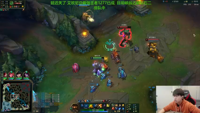 【2021-12-10 11点场】普朗东丷：普朗东：王者已成！