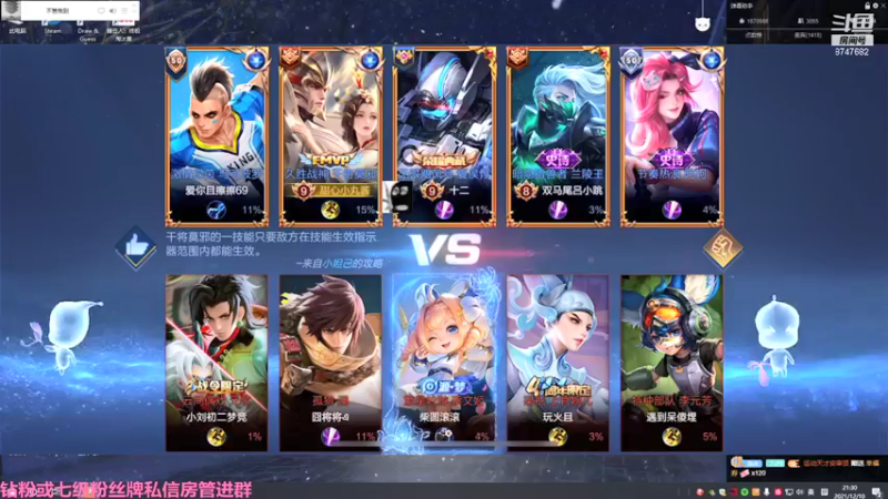 【2021-12-10 21点场】小乃丸：有幸参加马场唱歌比赛