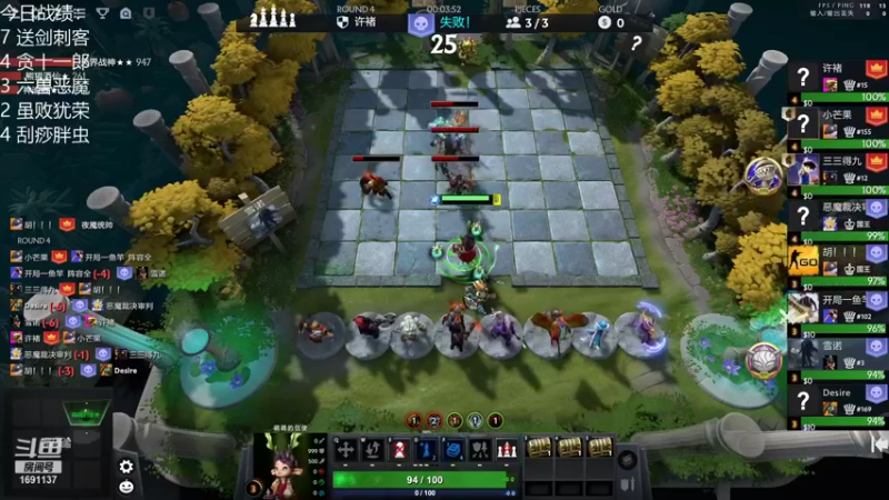 【2021-12-09 19点场】囧啥都不懂雪诺：蓝色闪光！！！