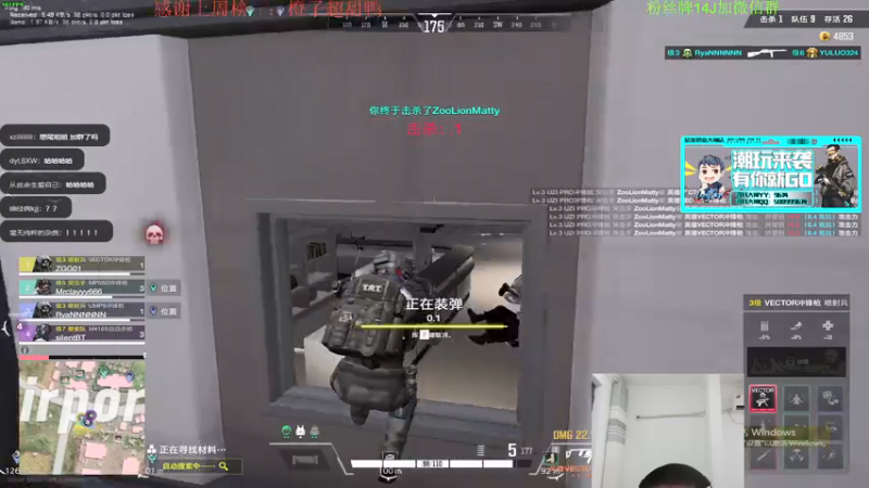 【2021-12-10 17点场】4AM王欣：欢迎来到王导师的直播间