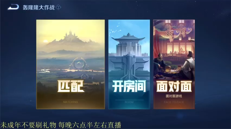 【2021-12-10 18点场】骚白：骚白全能秀系列