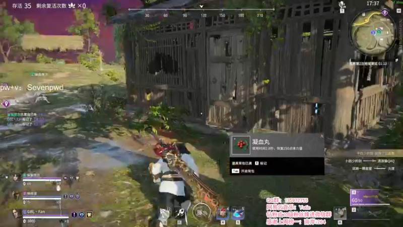 【2021-12-10 05点场】NRK反方向的神：单排猛练 季沧海人柱力