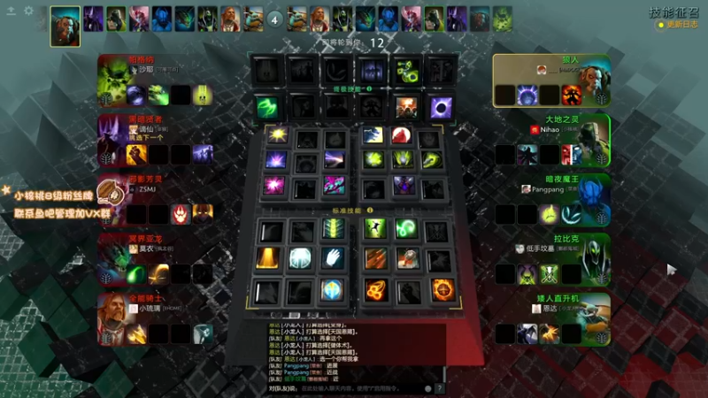 【2021-12-10 15点场】sakira丶hao：随便玩玩~~~~ 11128