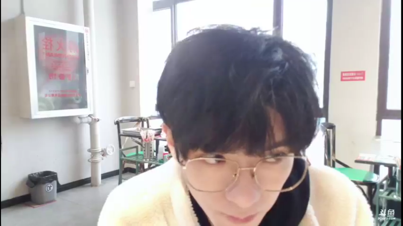 【2021-12-10 12点场】西瓜太浪xx：城市赛宜昌站!斗鱼k7 拿下!