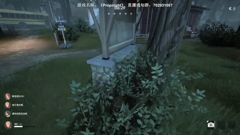 【2021-12-10 00点场】半支烟：【半支烟】屠皇之人皇坟墓！