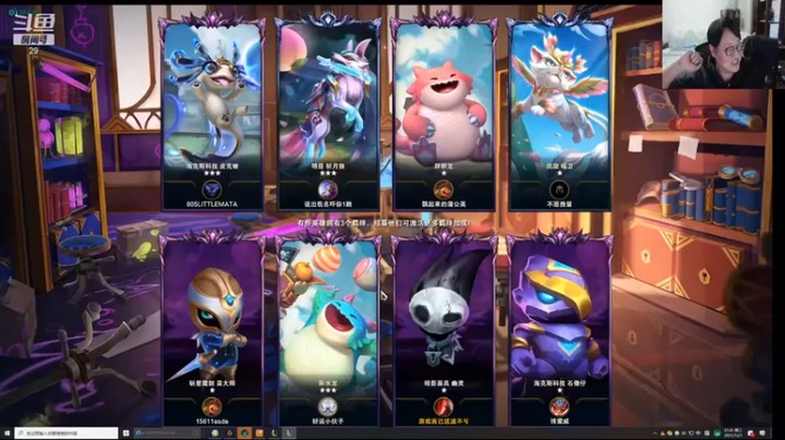 【教练JoKer】：六挑战四学院五费吃鸡