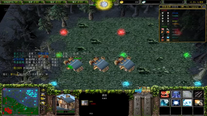 【2021-12-09 22点场】a824683653：晚点试试新模式