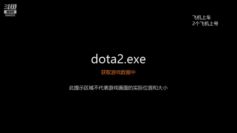【2021-12-04 09点场】小小要单排mua：行为分唯一的高手