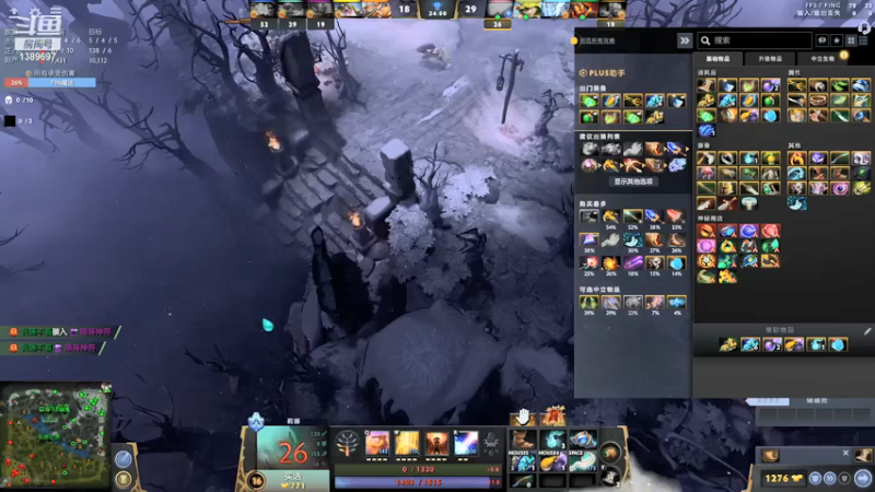 【2021-12-09 20点场】YH丶小盒子：传奇教你打游戏