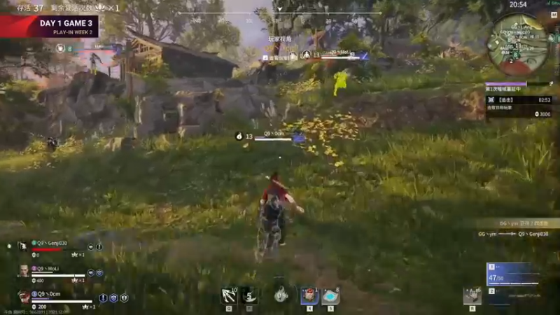 【2021-12-09 18点场】三酒OuO：斗鱼劳模の聊天室^^