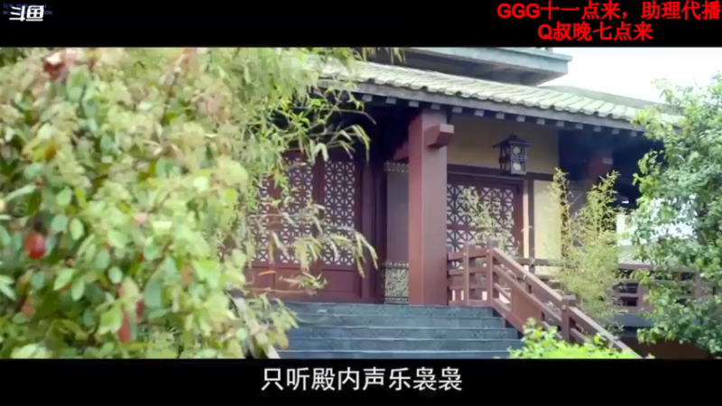 【2021-12-10 03点场】气人主播QQQ：【QQQ】GGG11点来~