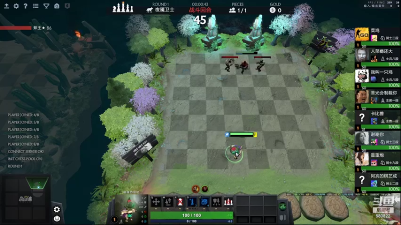 【2021-12-10 19点场】太平央：2007年の玩家