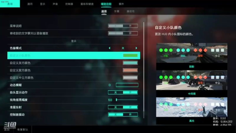 【2021-12-04 21点场】稀饭海兽：稀饭： 今天在比