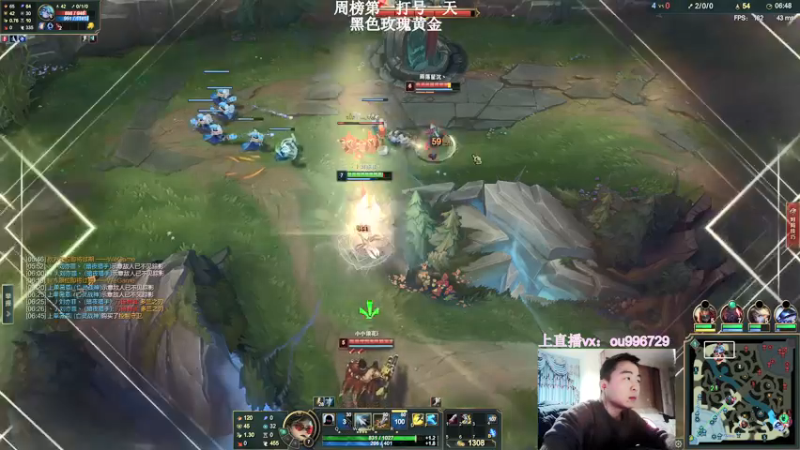 【2021-12-10 18点场】暗夜猎手光头强：第一vn:新版本致命节奏