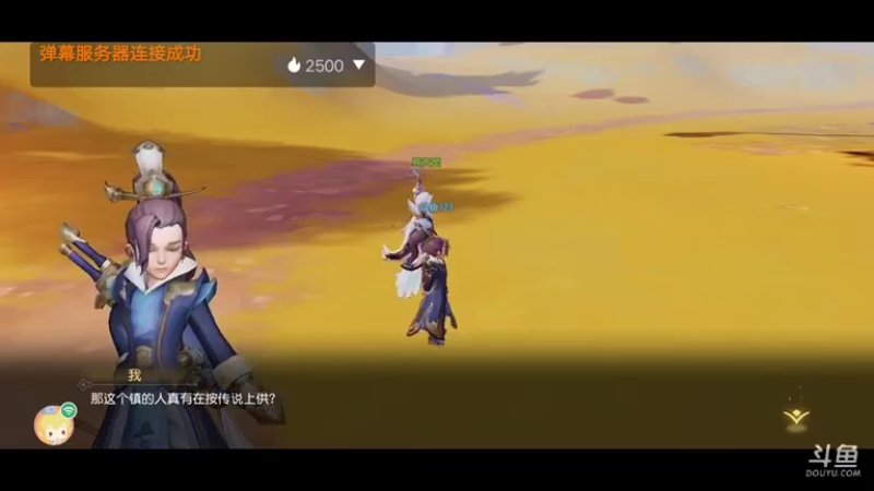 【2021-12-08 11点场】陌路人0022：萌新下饭操作 10296594