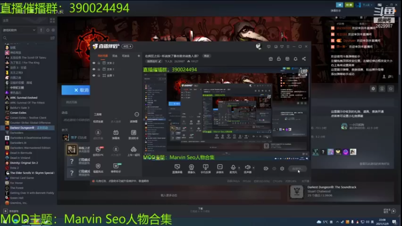 【2021-12-09 22点场】下人灰：在疯狂之后~听说挨了暴击就会说鱼人语？