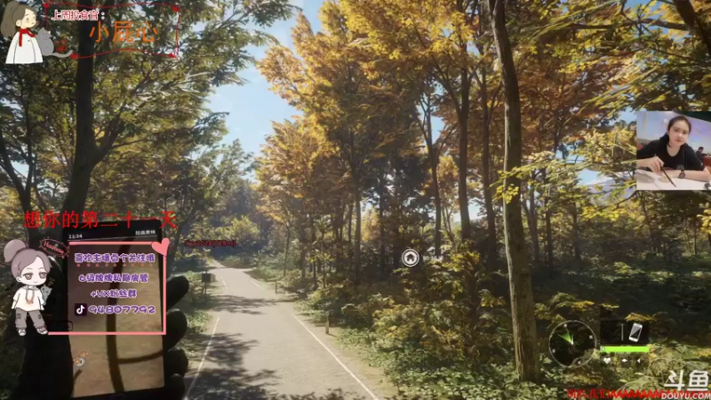 【2021-12-09 21点场】哦呦orz：【小奶团】家永远都在的兄弟萌