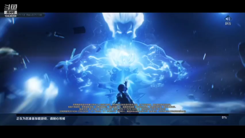 【2021-12-10 16点场】80s64：80s64的直播间