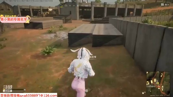 【果小果是个弟弟】：不该开这个车的，这个车目标太大了