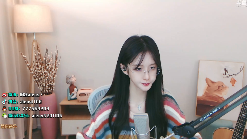 【英雄联盟】阿冷aleng丶的精彩时刻 20211210 22点场