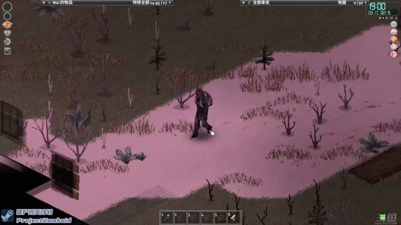 【2021-12-07 20点场】陶可可coco：给大伙加个班!