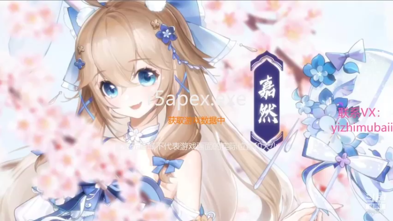 【2021-12-10 11点场】一只慕白吖：彩笔彩笔彩笔彩笔