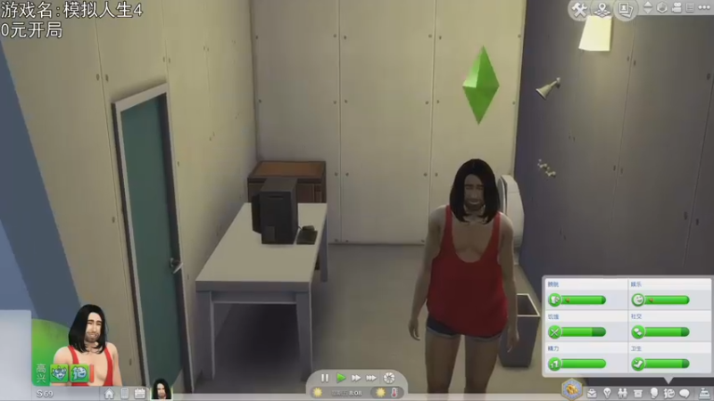 【2021-12-09 20点场】巴格拉斯：热爱生活，走进巴叔