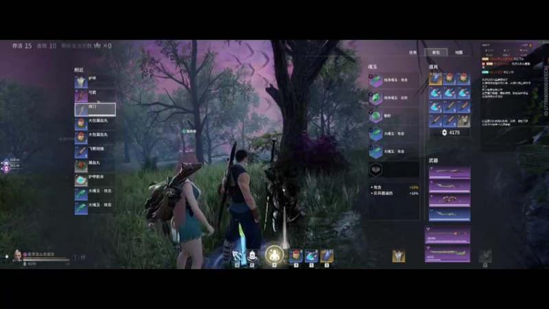 【2021-12-10 18点场】一只黄仔：包心菜又来了