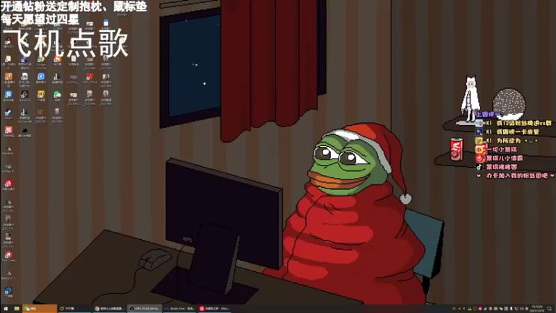 【2021-12-10 18点场】紫琪儿小波霸：紫琪：广东天花板