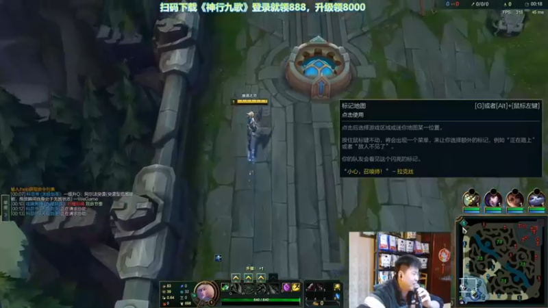 【放逐大帝灬】：14-4瑞雯，高手从不依赖猫咪