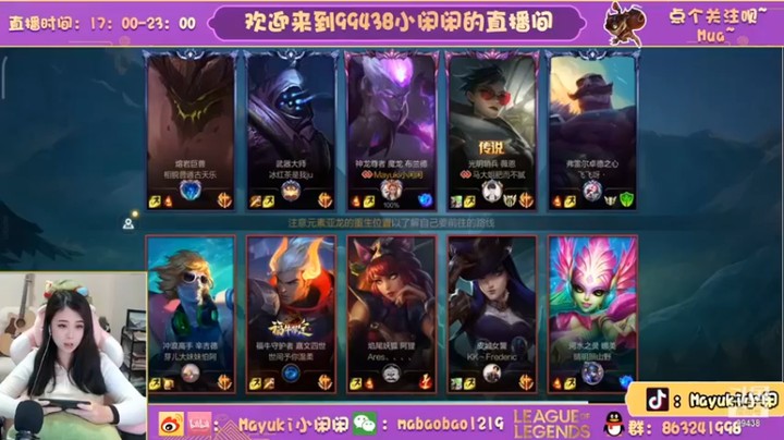 【Mayuki小闲闲】：9-5火男，小C一波，咱也算个主力输出