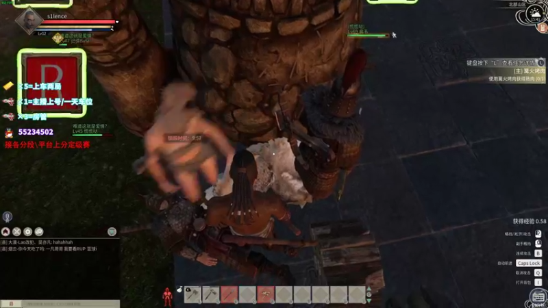 【2021-12-09 15点场】csgo沉默男孩：带妹妹打打永劫