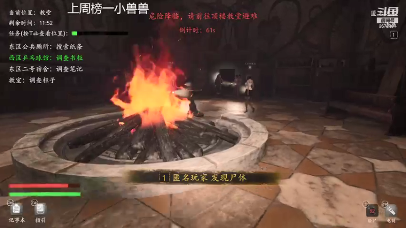 【2021-12-10 19点场】我就是陈无敌：钟馗回来了！