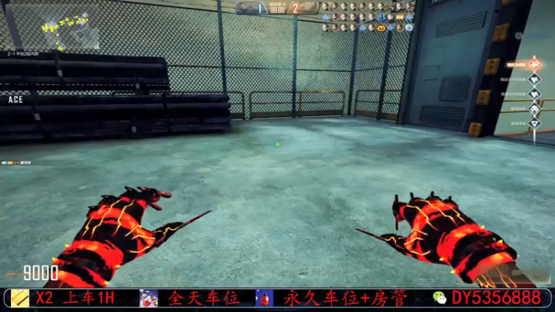 【2021-12-10 17点场】Fan祸兮：体验下超级人类 晚点HD