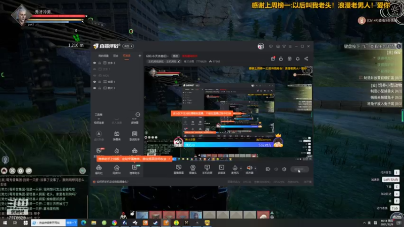 【2021-12-09 16点场】秀才冷男：681.帝国神话，建造新家的一天！