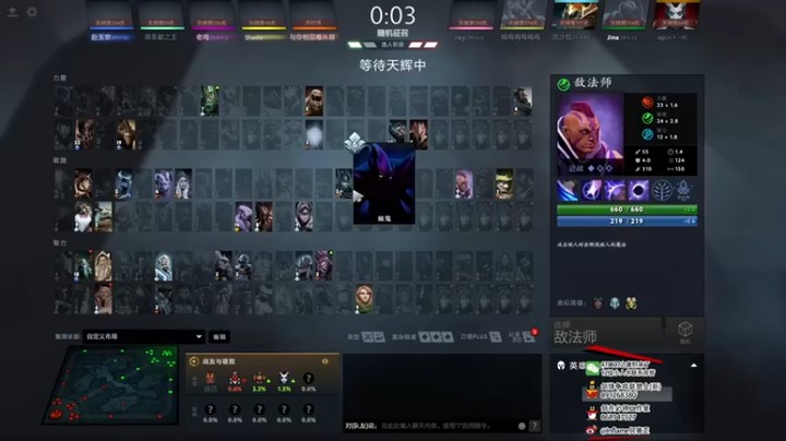 【inflame丶hyz】：4-3-14先知，小秀一把，感觉发挥还不错