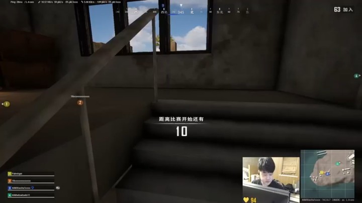 【4AM小海xx丶】：这人躲得地方真意想不到啊