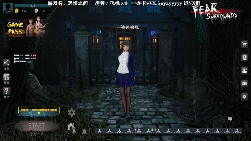 【2021-12-10 00点场】洒鸦的脱：【洒鸦】你真是斑马的脑袋 头头是道