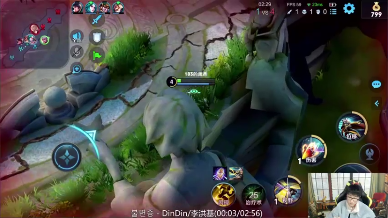 【2021-12-10 17点场】解说潇洒：打会巅峰赛，然后去上班~