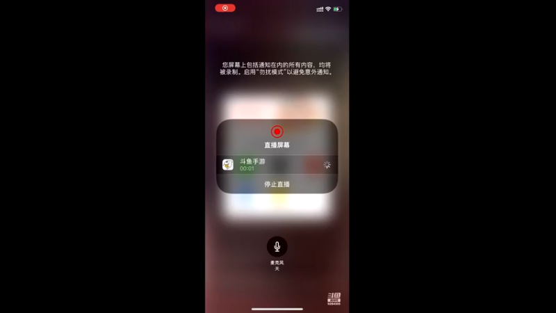 【2021-12-09 14点场】丿独白丿丿：【航海王直播狂欢】晚上七点活动不见不散！