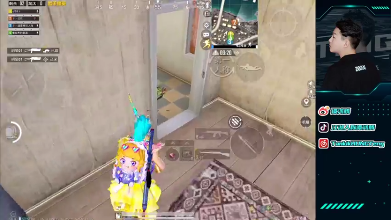 【2021-12-10 00点场】六神弟弟Tht：带粉随意杀杀