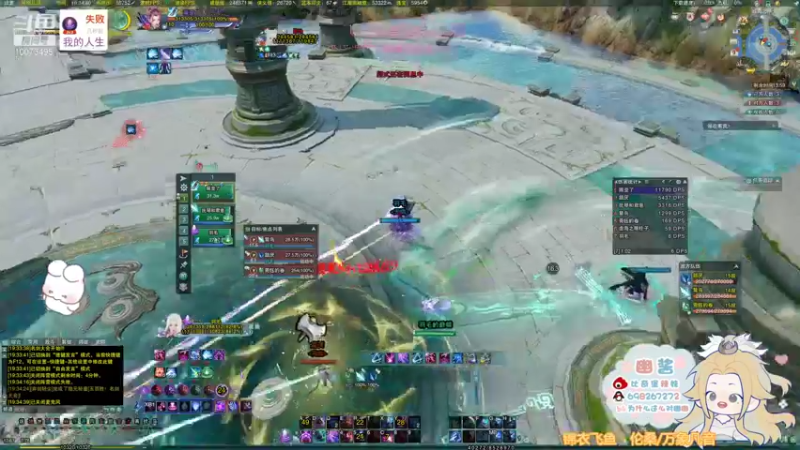 【2021-12-09 19点场】小小幽酱：【蛊幽幽】奶毒散排2600