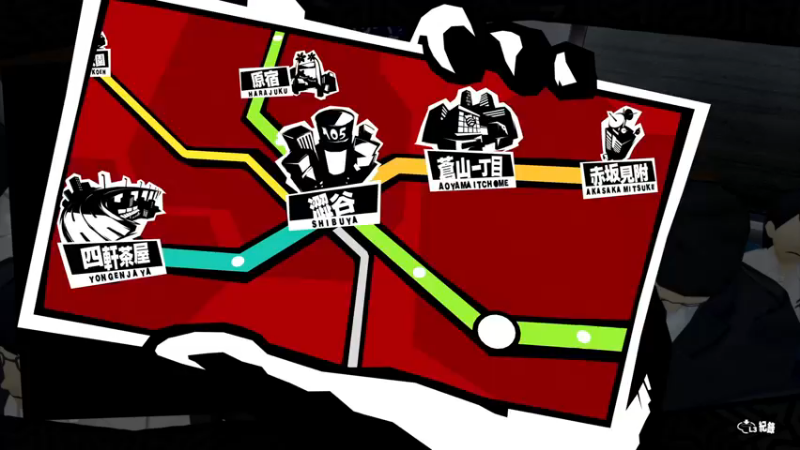 【2021-12-08 20点场】平江府人丶：【女神异闻录5皇家版】补坑中。。。
