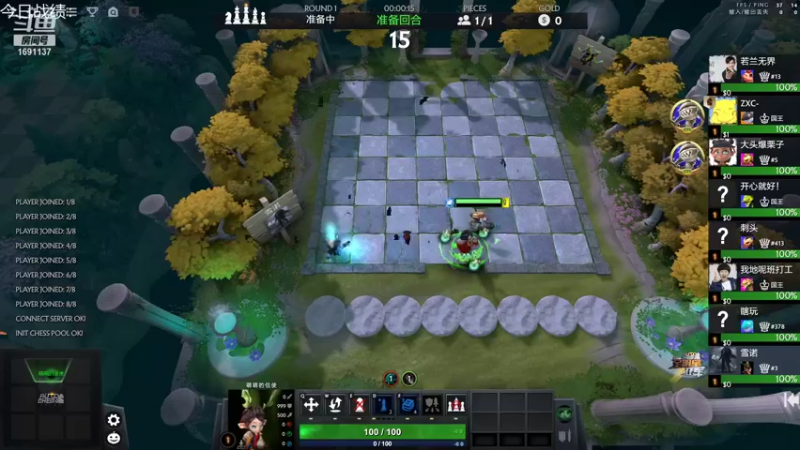 【2021-12-09 15点场】囧啥都不懂雪诺：蓝色闪光！！！