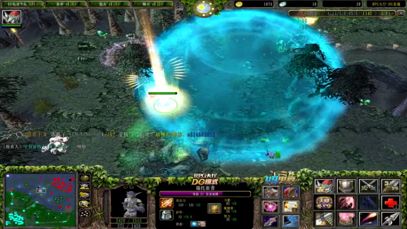 【2021-12-09 20点场】a824683653：晚点试试新模式