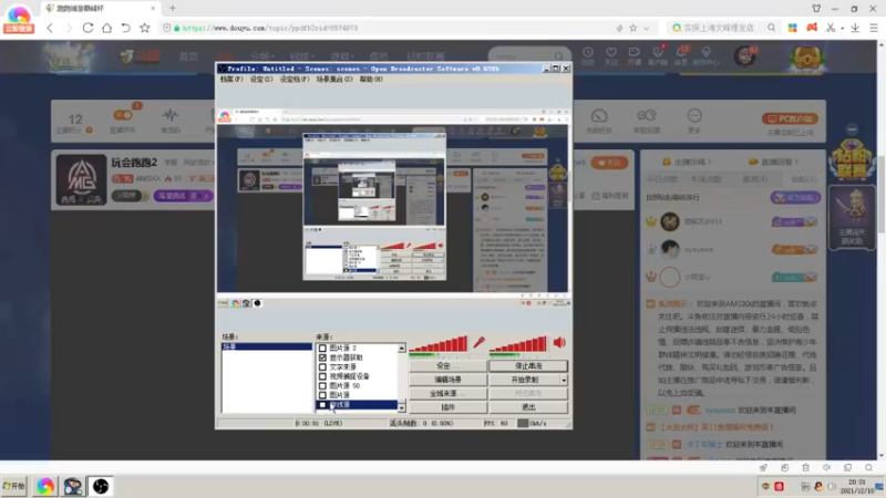 【2021-12-10 20点场】AMGXX：比赛第四组