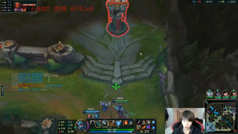 【2021-12-10 01点场】祈风1v9：国服第一VN！一个打八百多个！