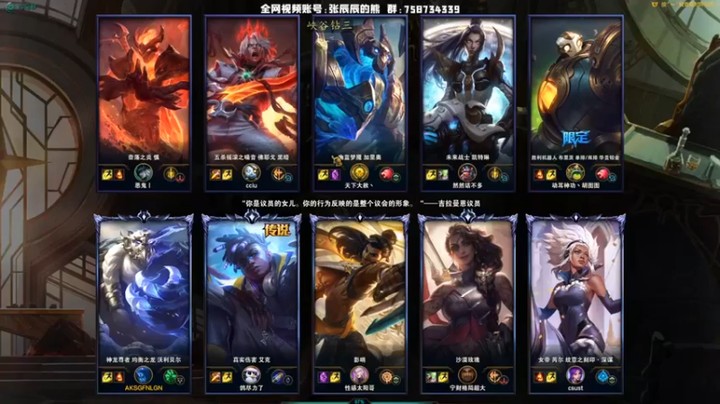 【熊王c】：对面三个人来抓我，这控制还是挺多的