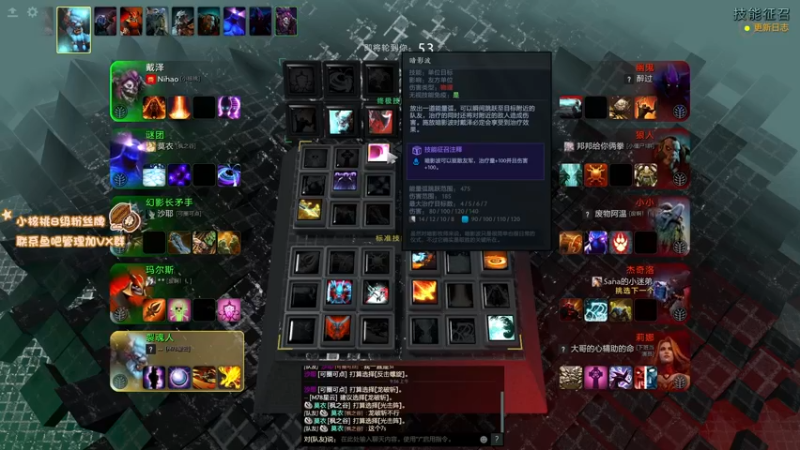 【2021-12-10 09点场】sakira丶hao：随便玩玩~~~~ 11128