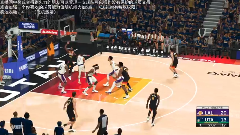 【2021-12-06 00点场】喝不完的可乐：小乐：NBA2K22大联盟第一赛季季后赛